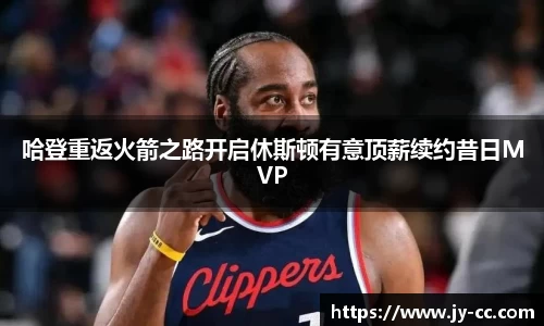 IM电竞官方网站