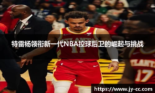 IM电竞官方网站